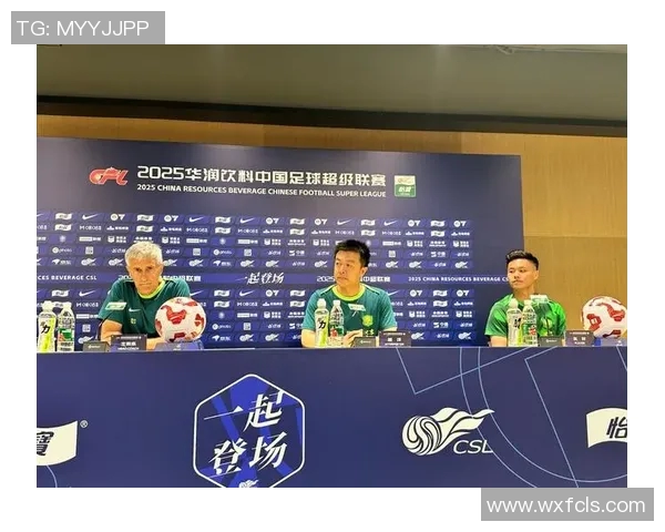 塞蒂恩与国安签署灵活合同离任不需支付违约金