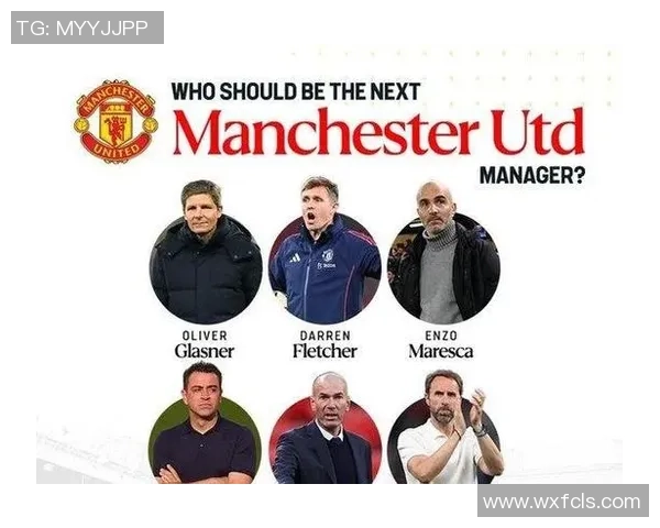 教练更替潮来袭马雷斯卡阿莫林阿隆索相继下课下一个会是谁