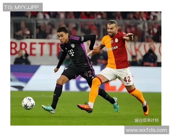 加拉塔萨雷主帅称欧冠收获关键1分满意球员表现展现团队精神