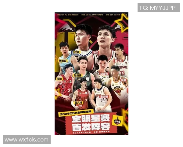 CBA新赛季明星球员争夺战赵睿郭艾伦胡明轩赵继伟占据买脚名额